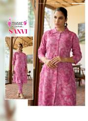 MYSTIC 9  SANVI VOL 1